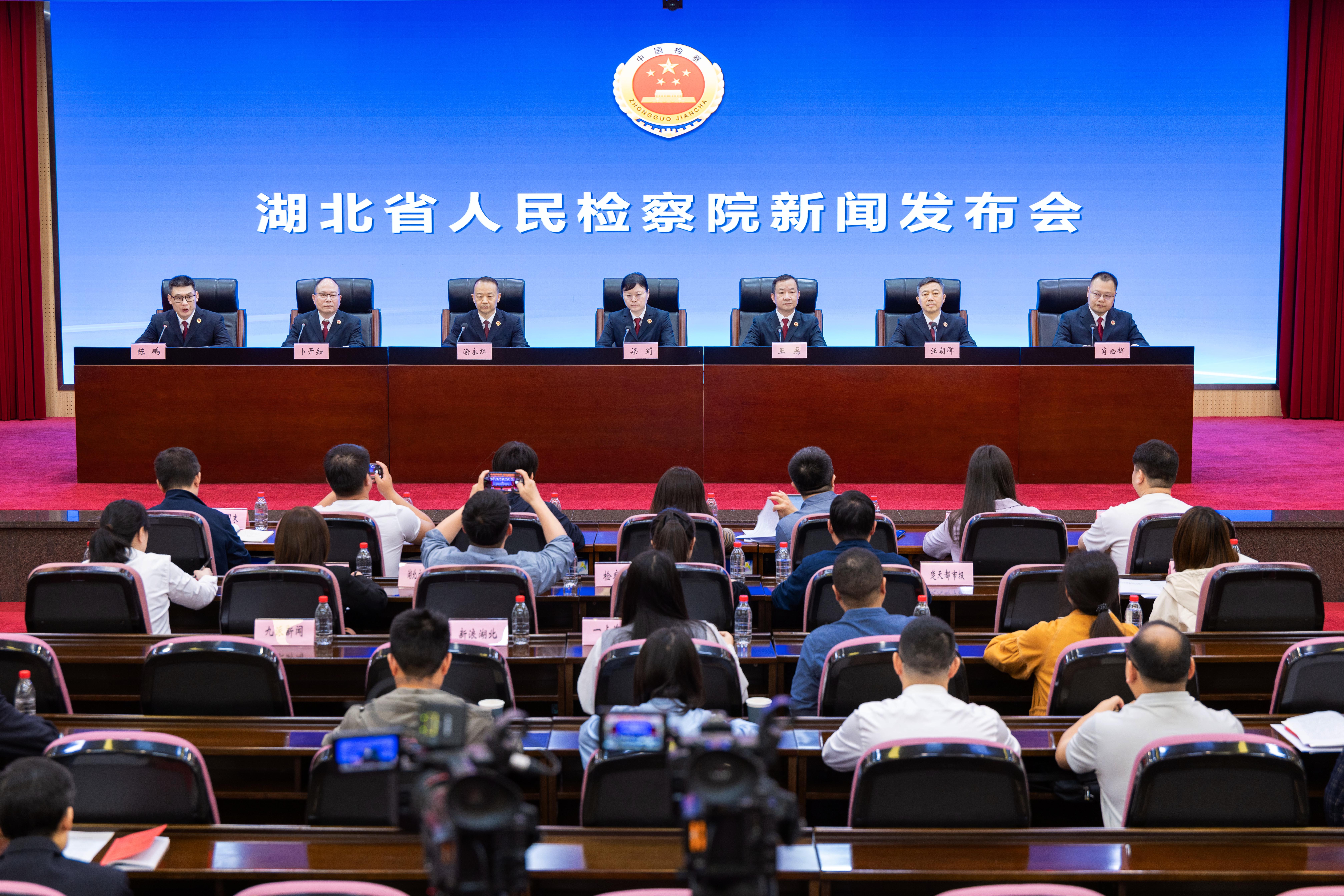 湖北省检察院发布知识产权保护情况，张湾检察“知汇湾检”传递保护强音